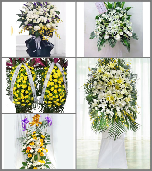 山西晋中灵石县交口乡圪塔村白事花篮预定